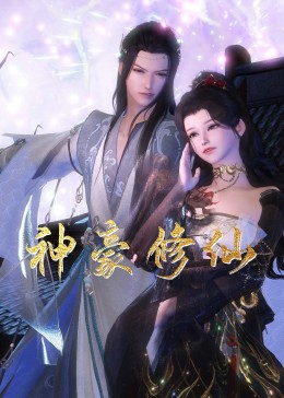 无声