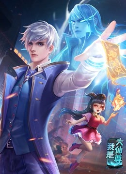 巨鲨之夺命鲨滩