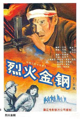 幸福时光