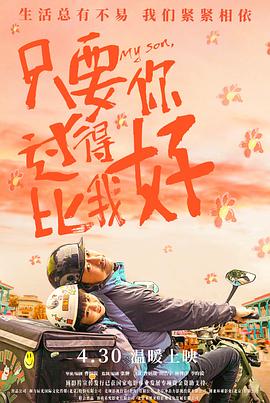 无毒岛