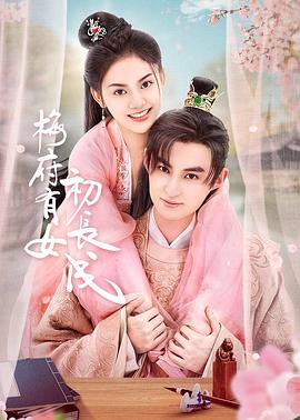无爱可诉