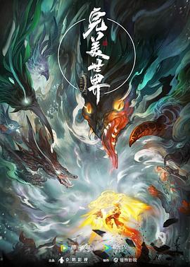 斯普林斯汀:百老汇音乐会