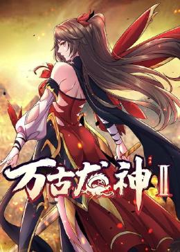 帕尔默